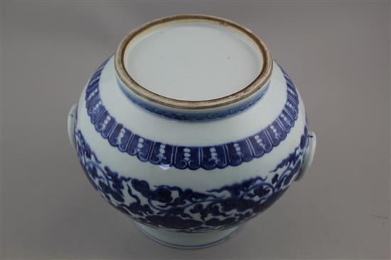 A rare Chinese blue and white two handled baluster vase, Zun, Qianlong period, height 19.5cm, glaze losses around a third of the rim